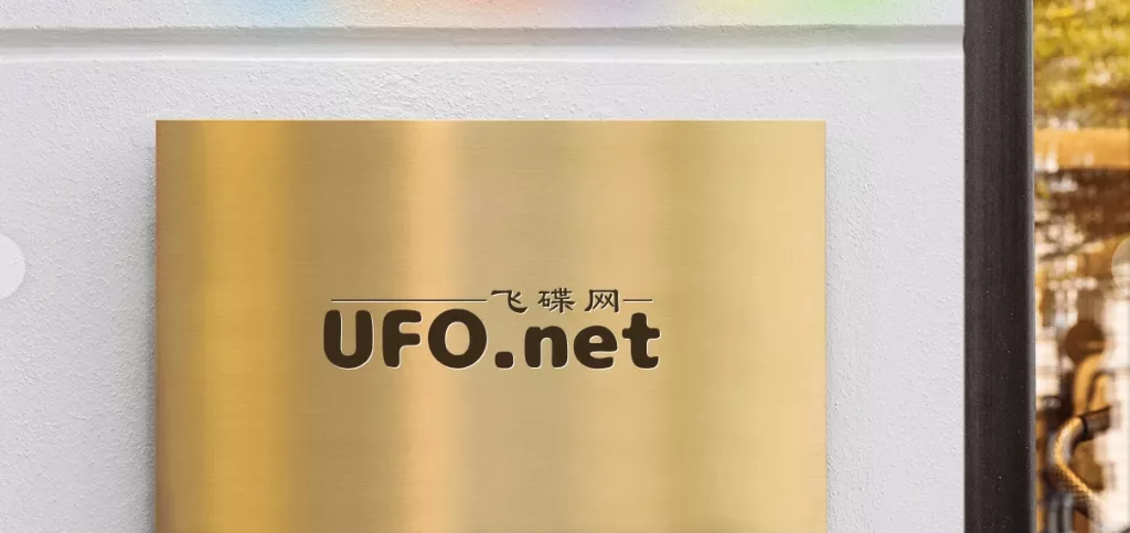 《UFO.net Geschäftsfinanzierungsplan » UFO.net Business Financing Plan.