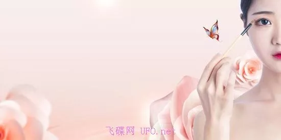 UFO.net商業融資計畫書 - 拯救人類文明的史詩級投資機遇